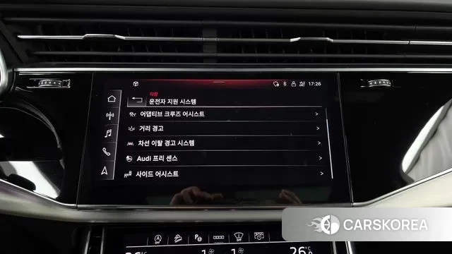 Audi Q7 (4M) id 3576739 из Кореи 7