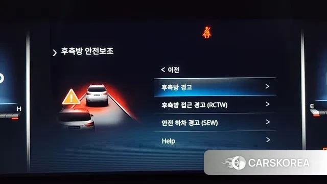 Ssangyong All New Rexton id 3645601 из Кореи 7