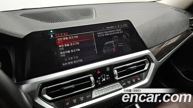 BMW 3 Series (G20) id 2654428 из Кореи 7