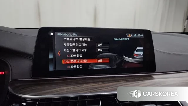 BMW 5 Series (G30) id 3480385 из Кореи 7