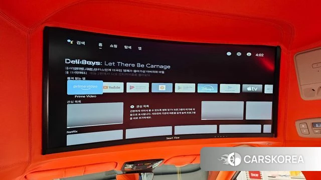 Kia Carnival 4th generation id 4178056 из Кореи 7