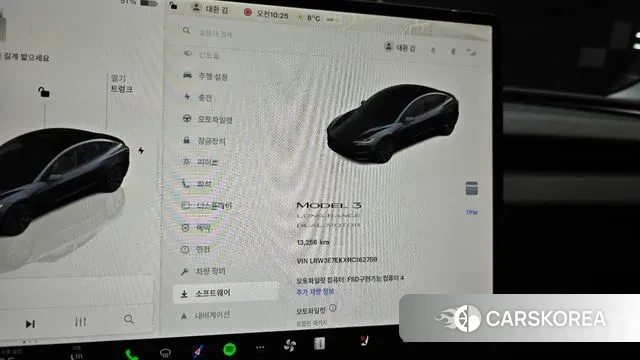 Tesla Model 3 id 3555012 из Кореи 7