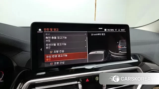 BMW X4 (G02) id 3042797 из Кореи 7