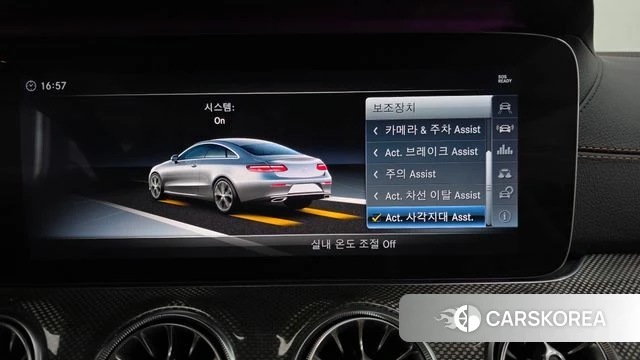 Mercedes-Benz E-Class W213 id 3937173 из Кореи 7