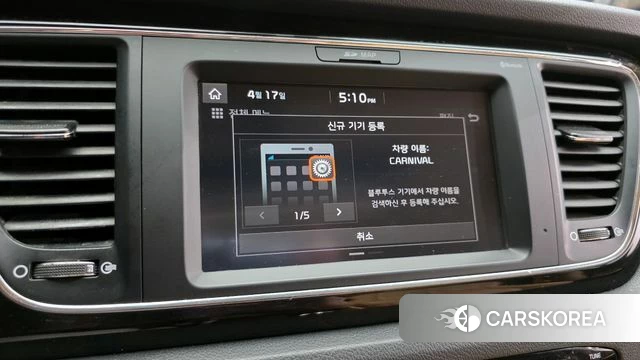 Kia The New Carnival id 3966414 из Кореи 7