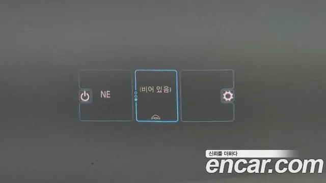 Mercedes-Benz E-Class W213 id 2935475 из Кореи 7