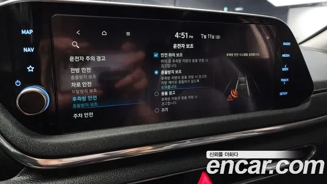 Hyundai Sonata (DN8) id 2922061 из Кореи 7