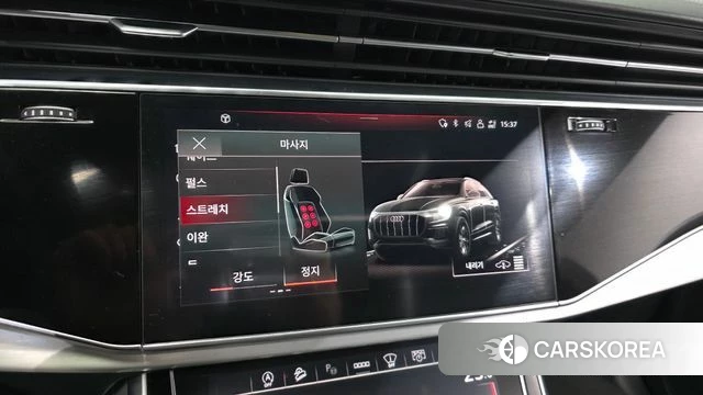 Audi Q8 (4M) id 3839587 из Кореи 7