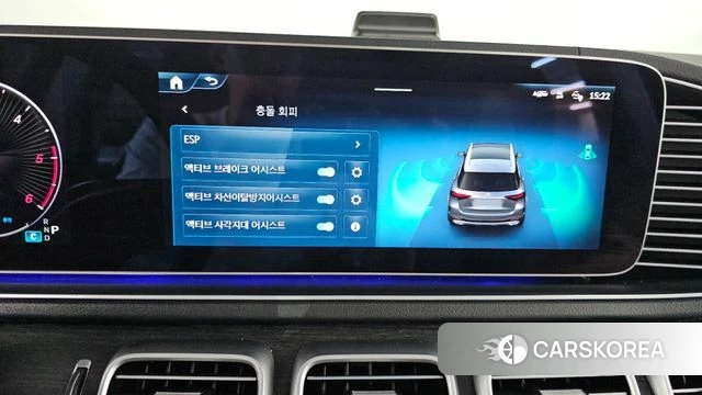Mercedes-Benz GLE-Class W167 id 4462849 из Кореи 7