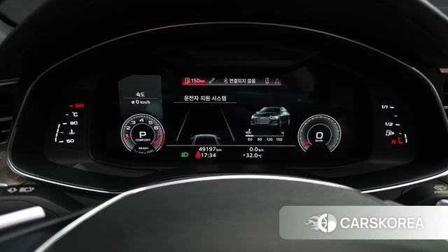Audi A6 (C8) id 4572425 из Кореи 7