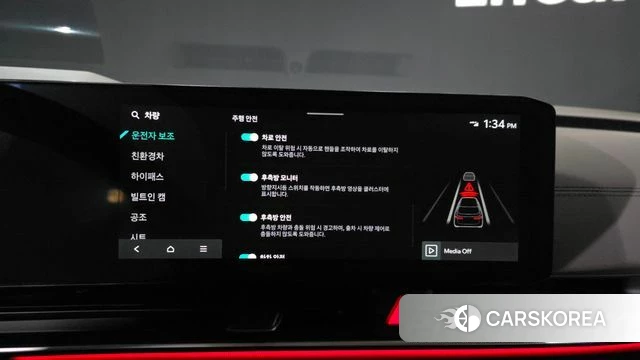 Kia The New Carnival 4th Generation id 3909461 из Кореи 7