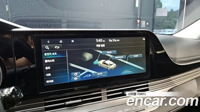 Hyundai The New Grandeur IG id 2733786 из Кореи 7