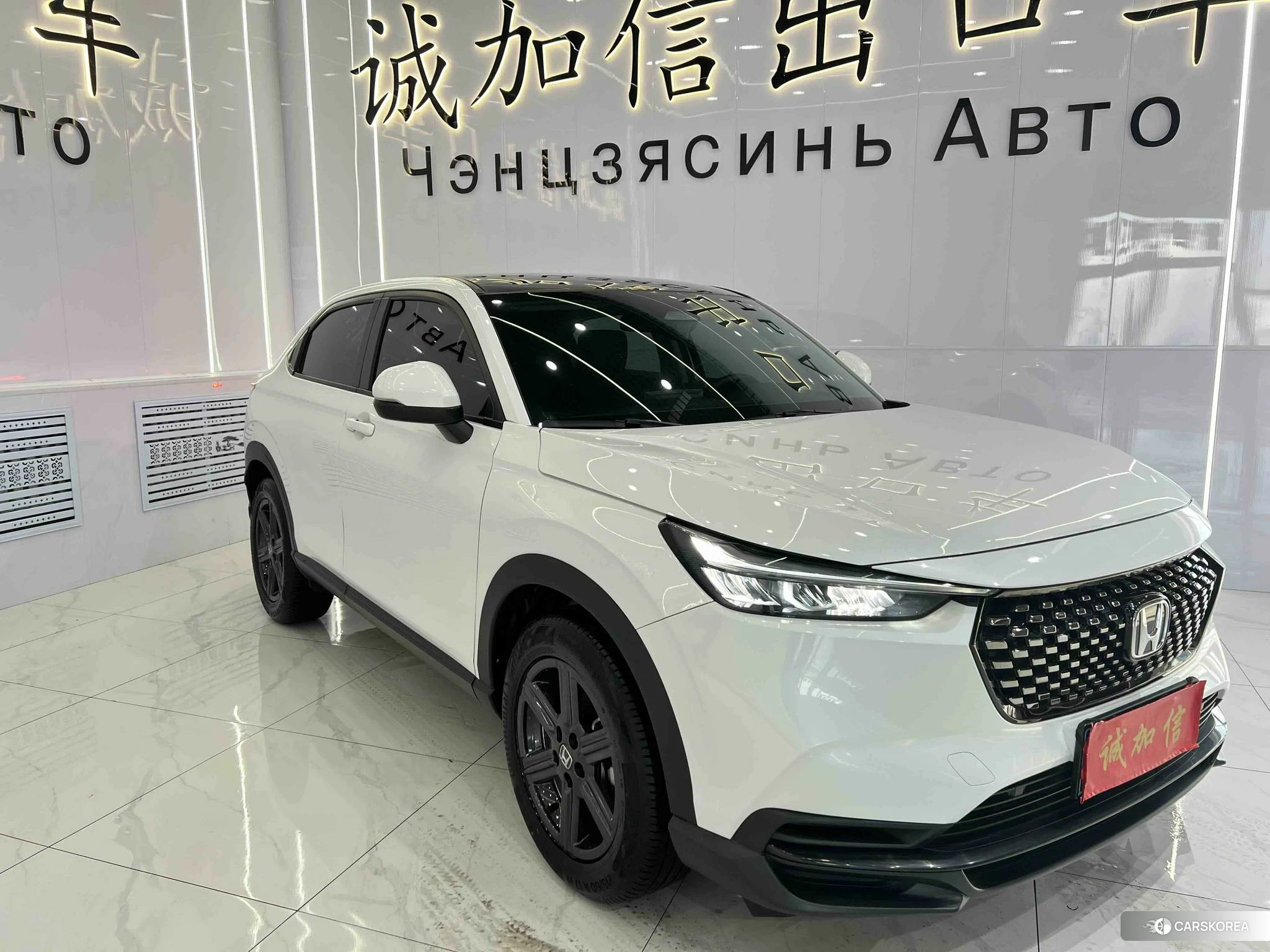 Honda XR-V id 4420715 из Китая 7