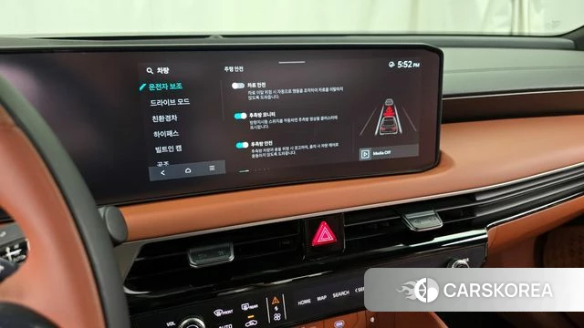 Kia The New K8 Hybrid id 4193975 из Кореи 7