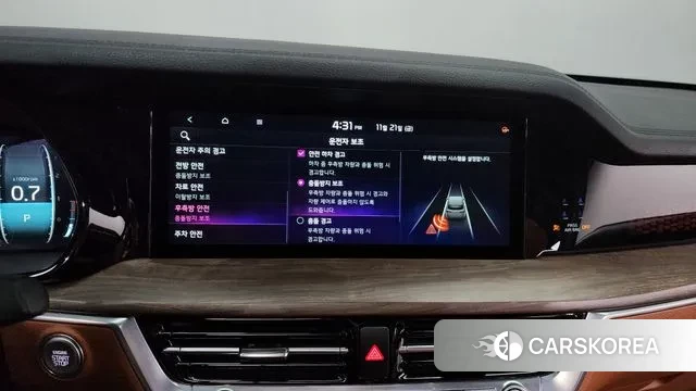 Kia Mohave Master id 3394653 из Кореи 7