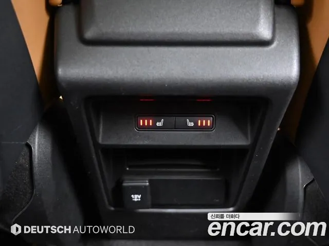 Land Rover Discovery Sports id 2687618 из Кореи 7