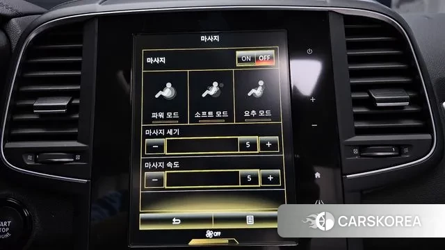 Renault Korea (Samsung) The New QM6 id 3367795 из Кореи 7