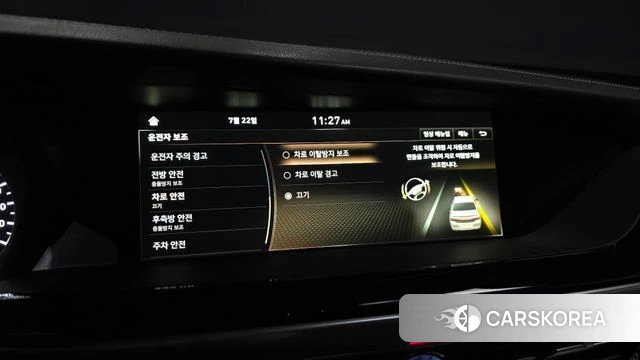 Genesis G90 id 4615016 из Кореи 7