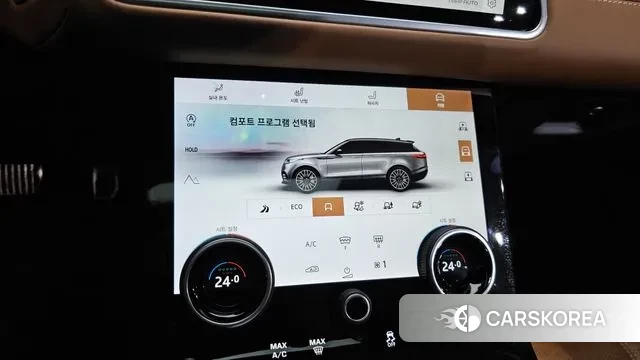 Land Rover Range Rover Velar id 3597469 из Кореи 7