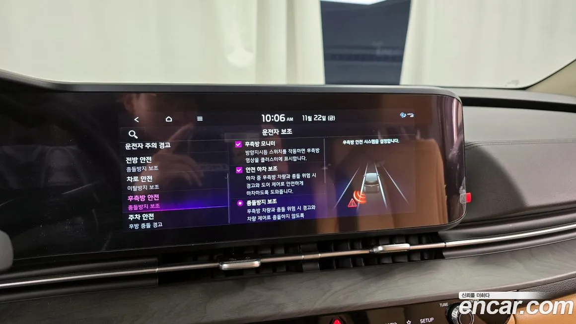 Kia Carnival 4th generation id 2157970 из Кореи 7