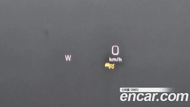 Mercedes-Benz S-Class W222 id 2233462 из Кореи 7