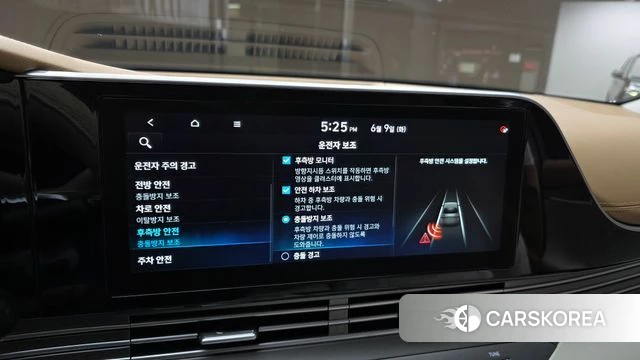 Hyundai The New Grandeur IG id 4429614 из Кореи 7