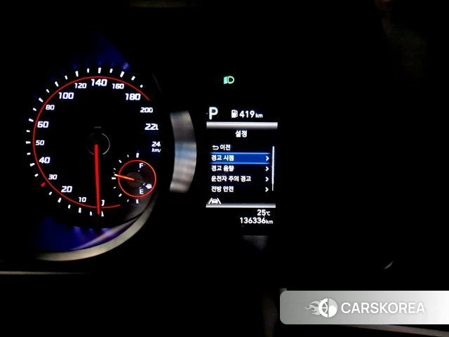 Hyundai Avante (CN7) id 4899674 из Кореи 7