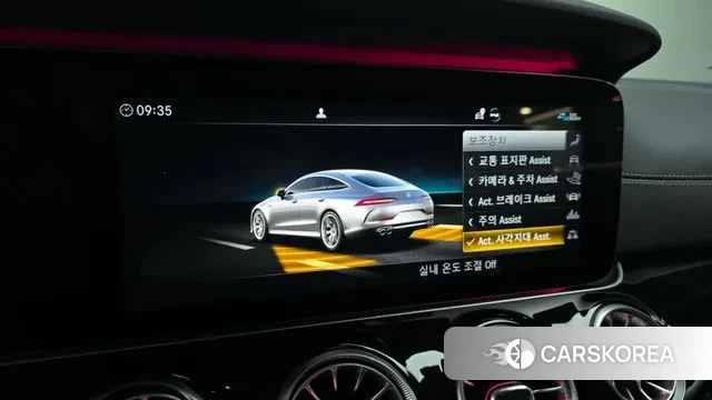 Mercedes-Benz AMG GT id 3454574 из Кореи 7