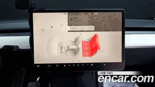 Tesla Model Y id 2727199 из Кореи 7