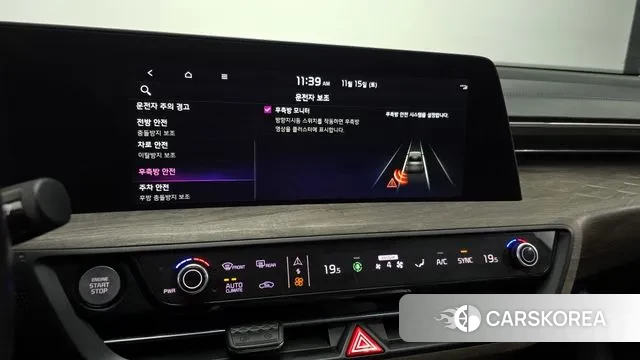 Kia K8 id 3371477 из Кореи 7