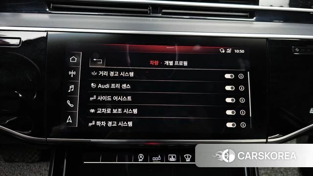 Audi A8 (D5) id 3843601 из Кореи 7