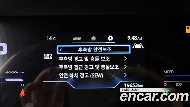 Ssangyong Torres id 2627581 из Кореи 7