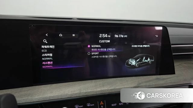 Kia K8 Hybrid id 4905763 из Кореи 7