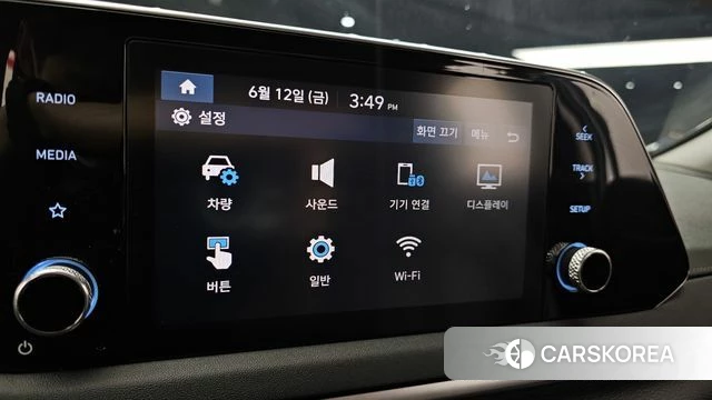Hyundai Sonata (DN8) id 4443892 из Кореи 7