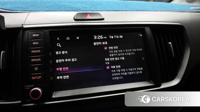 Kia The New Kia Ray id 4302979 из Кореи 7