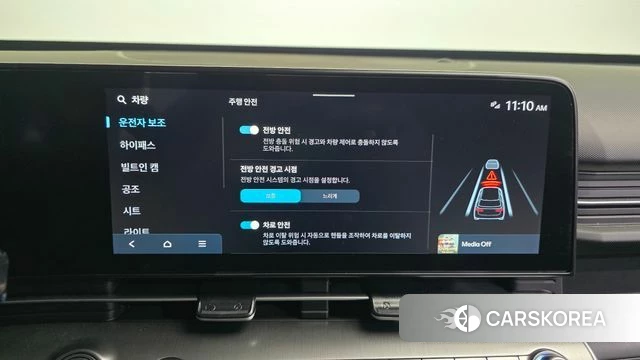 Hyundai Kona (SX2) id 4898147 из Кореи 7