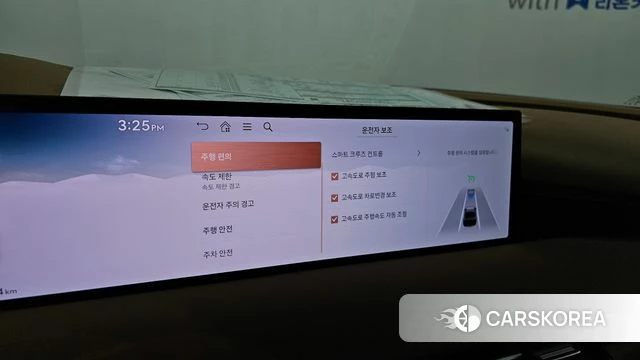 Genesis G80 (RG3) id 4441549 из Кореи 7