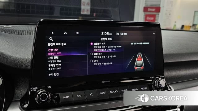 Kia Seltos id 3941782 из Кореи 7