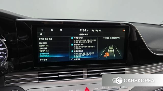 Hyundai The New Grandeur IG id 4345117 из Кореи 7
