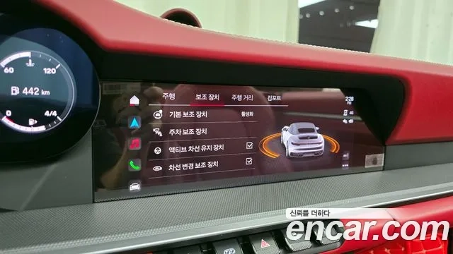 Porsche 911(992) id 2920997 из Кореи 7