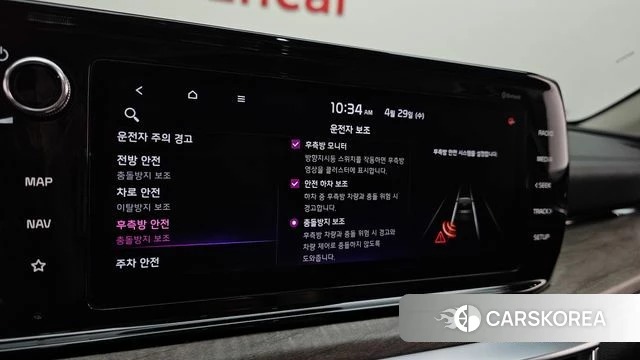 Kia K5 3rd generation id 4245449 из Кореи 7