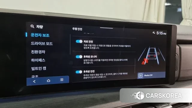 Hyundai Santa Fe (MX5) id 3347626 из Кореи 7