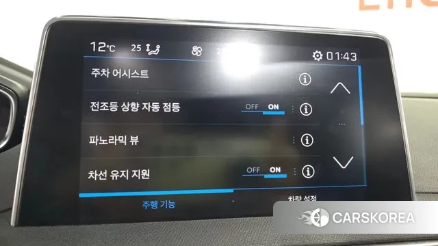 Peugeot 5008 second generation id 3552389 из Кореи 7