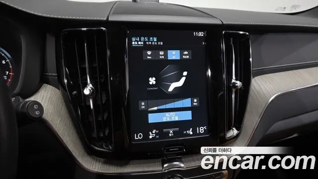 Volvo XC60 second Generation id 2945937 из Кореи 7