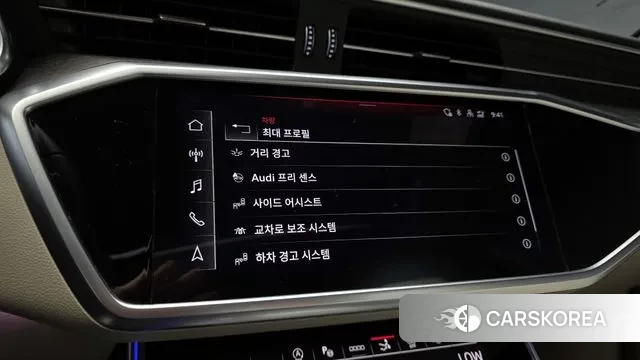 Audi A7 (4K) id 3012785 из Кореи 7