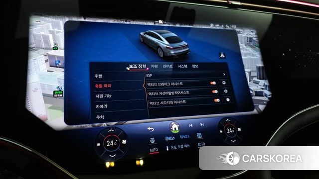 Mercedes-Benz EQS V297 id 3891456 из Кореи 7