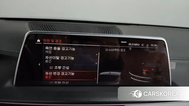 BMW 7 Series (G11) id 3484351 из Кореи 7