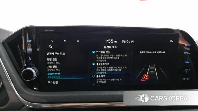 Hyundai Sonata (DN8) id 4672325 из Кореи 7