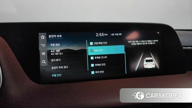 Genesis G90 (RS4) id 3953030 из Кореи 7