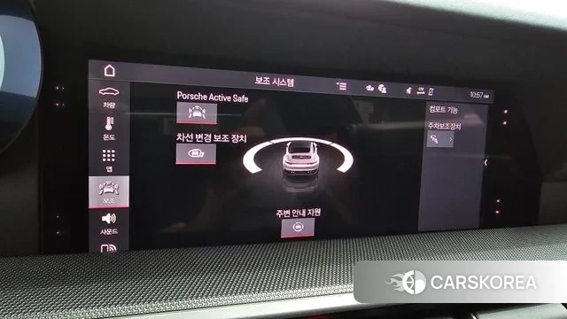 Porsche 911(992) id 2960246 из Кореи 7